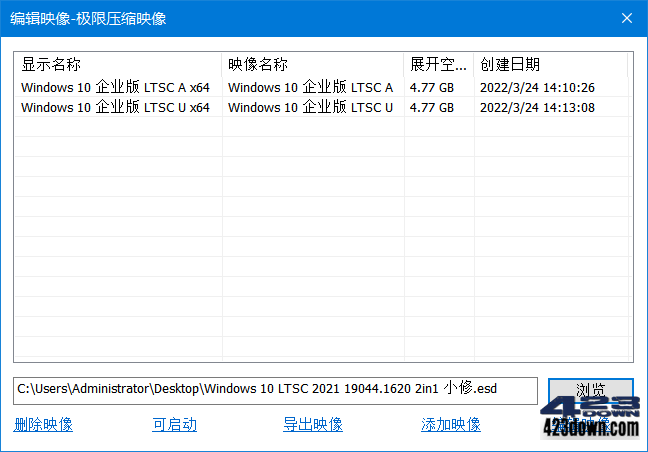 Win10 LTSC 2021(19044.6691) 小修精简版