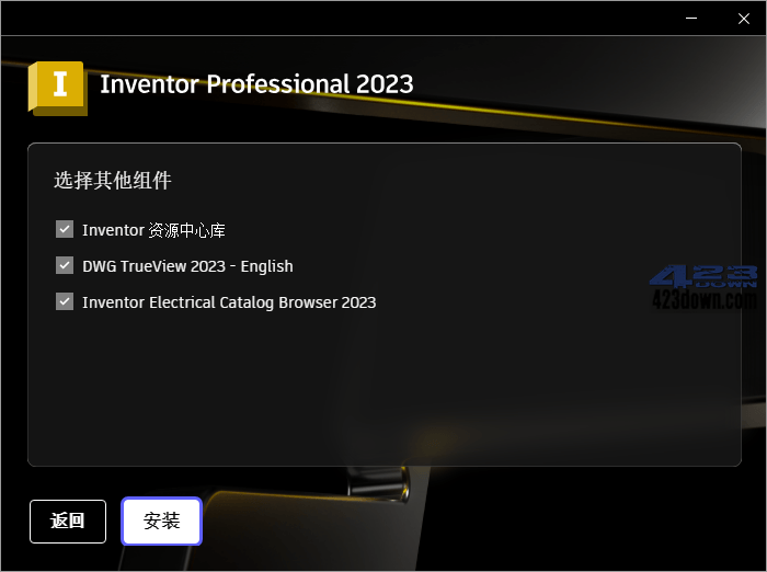 Inventor Professional 2024.2.1_中文破解版