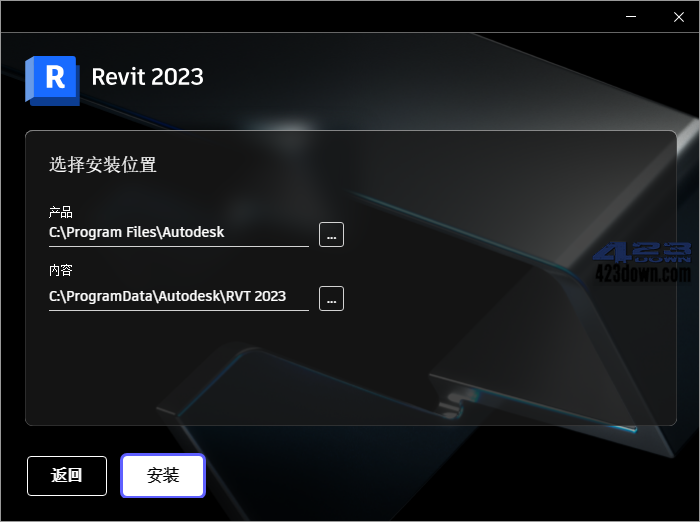 Autodesk Revit 2024.3 多国语言中文破解版