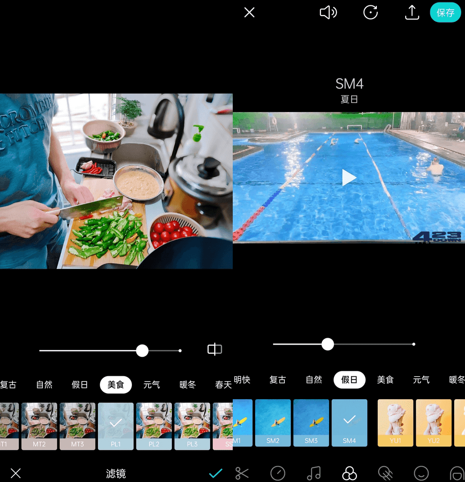 B612咔叽APP(美颜滤镜相机)v13.0.11 破解版