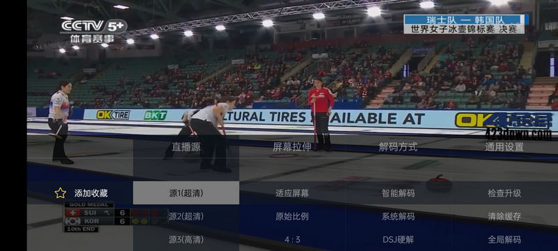 小鲸电视TV(电视直播软件) v1.3.1 免费纯净版