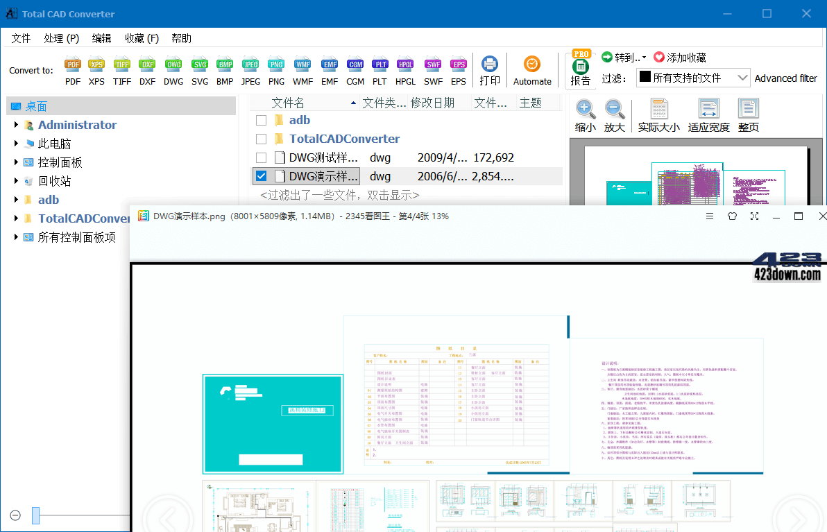 Coolutils Total CAD Converter v4.1.0.237