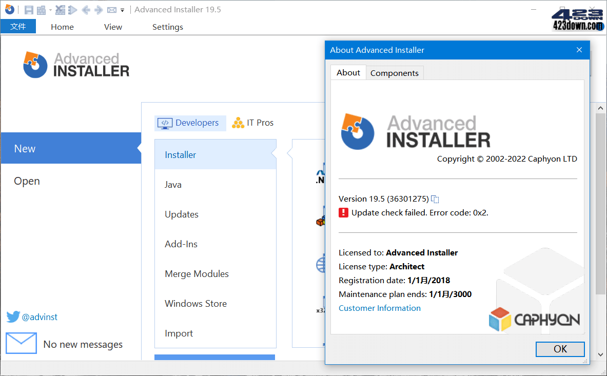 Advanced Installer(安装包制作工具)v23.3.0
