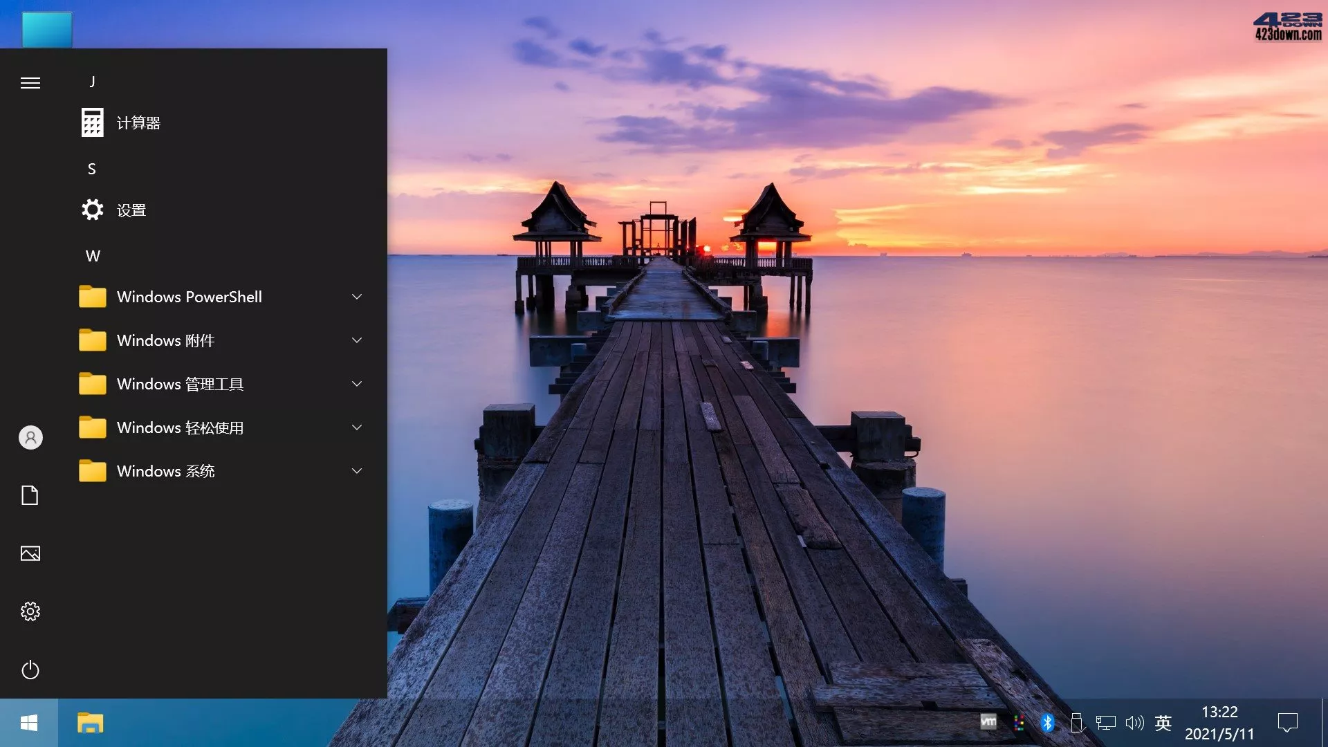 Win11 v25H2(26200.7462) 不忘初心游戏版