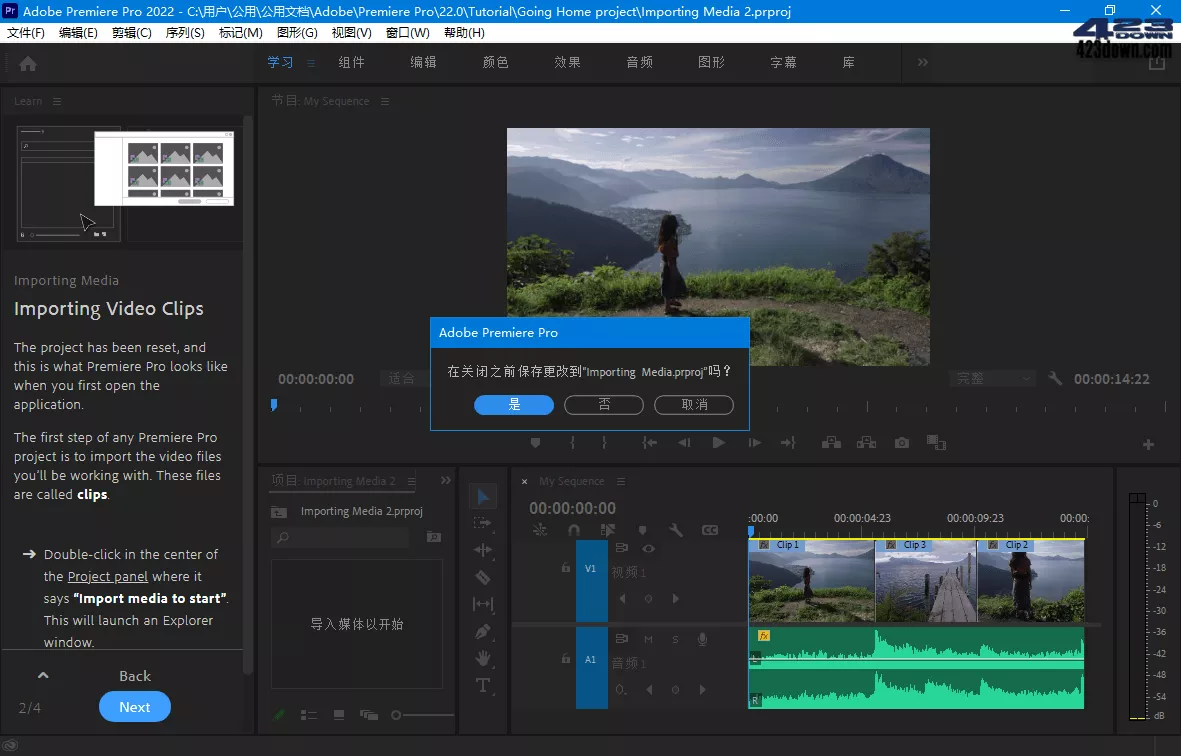 Adobe Premiere Pro 2022 v22.6.2 Repack