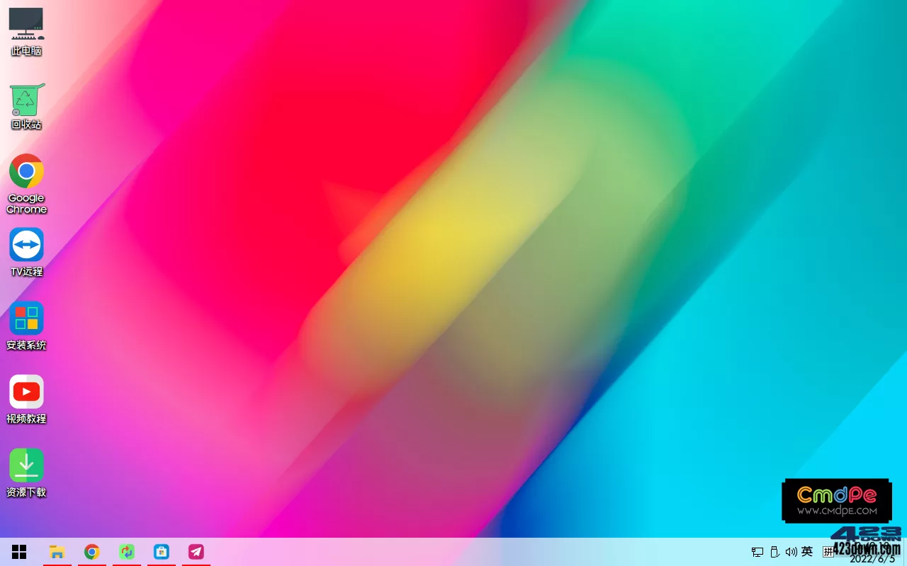 CMDPE系统_纯净可以上网的WINPE维护系统