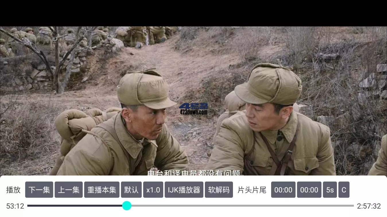TV Box Pro v1.0.5 免费版_电视盒子影视软件