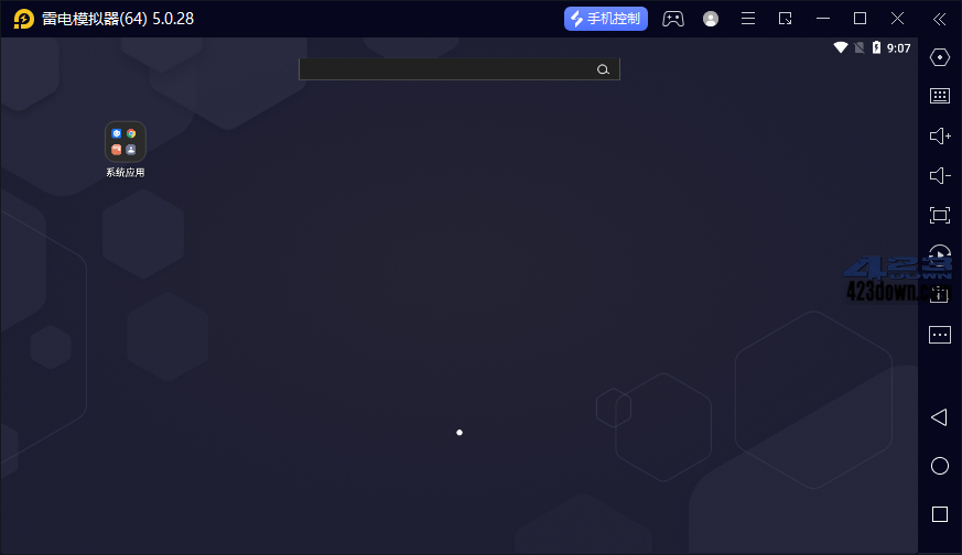 雷电模拟器5 5.0.82.0 / 3.x 去广告绿色纯净版