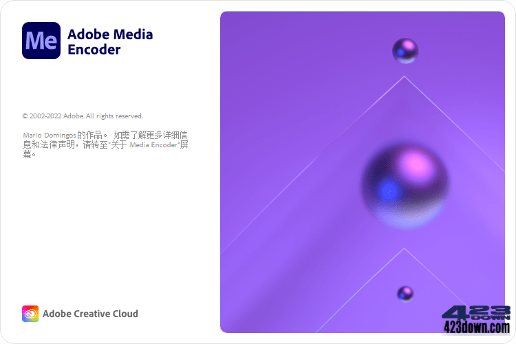 Adobe Media Encoder 2023 v23.6.6破解版