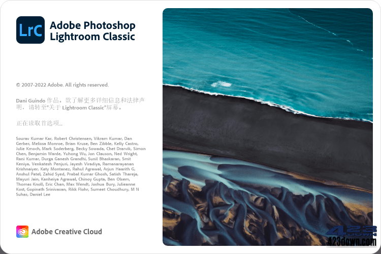 Adobe Lightroom Classic v15.1.0.5 破解版