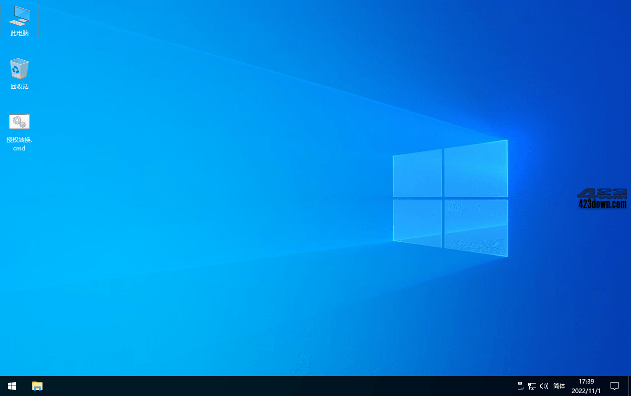 xb21cn WinServer 2016 1607 14393.7259