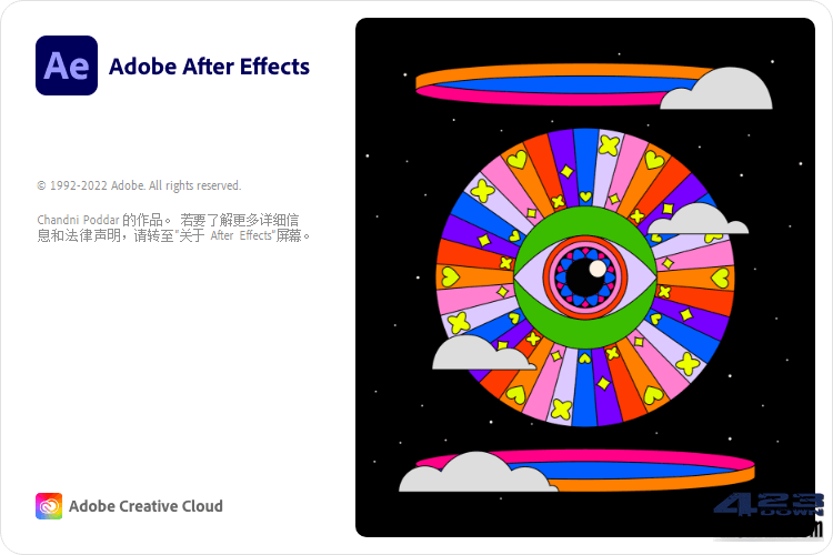 Adobe After Effects 2024 (v24.6.2)_破解版