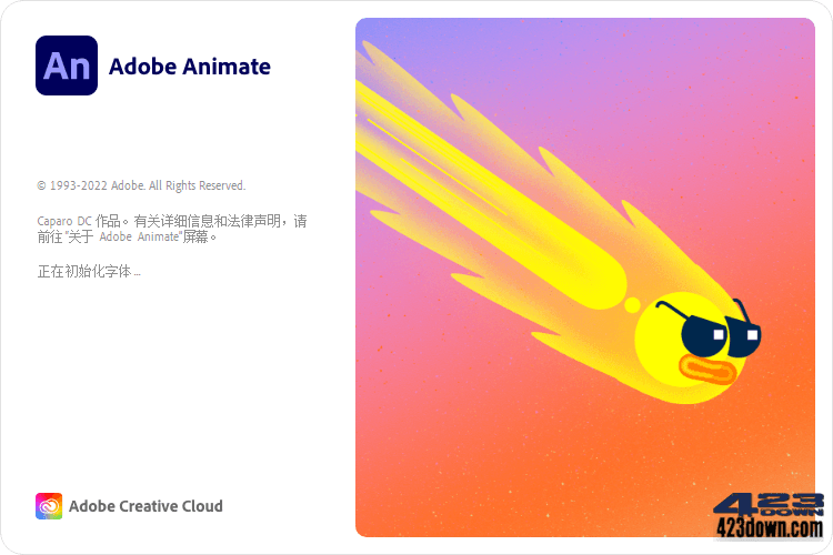 Adobe Animate 2025 (v24.0.12.03) 破解版