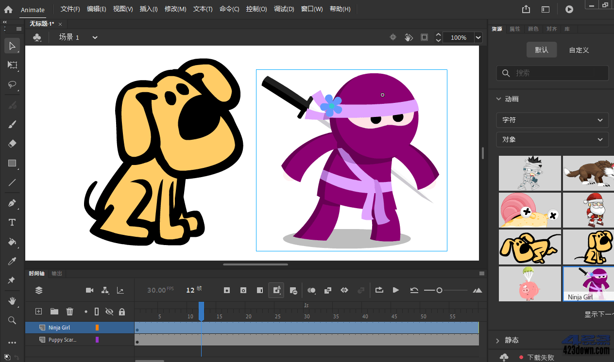 Adobe Animate 2025 (v24.0.12.03) 破解版