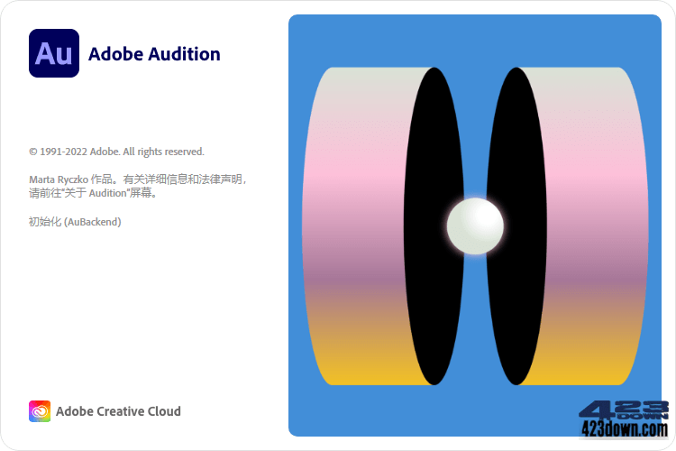 Adobe Audition 2023 (v23.6.6.1.0)_破解版