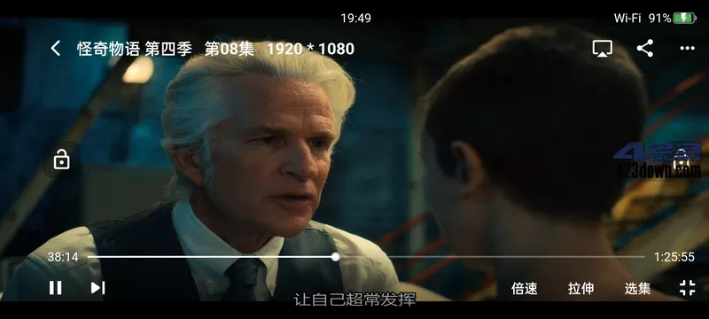 乐看视频APP(安卓影视软件)v15.5.2 去广告版