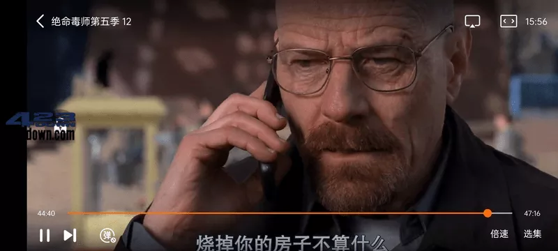 下饭影视APP(安卓影视软件)v1.00 免费纯净版