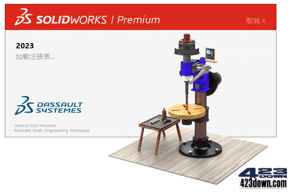 SolidWorks 2024 SP5.0 Full Premium x64