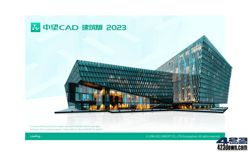 中望CAD建筑版2023 SP2最新简体中文破解版