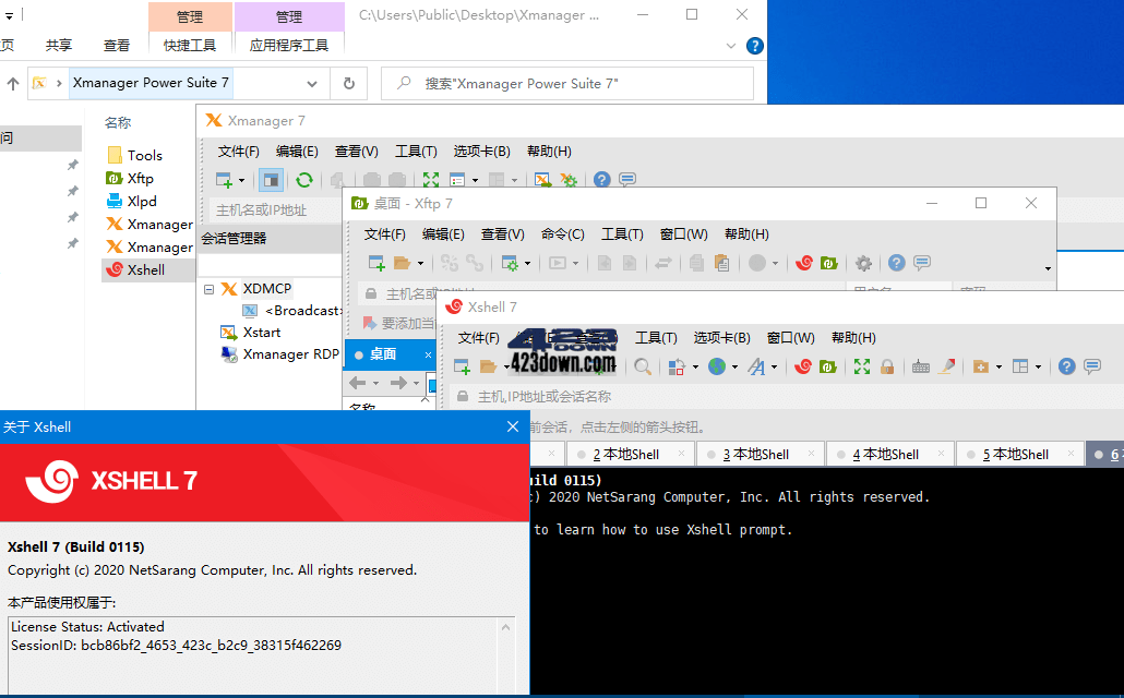 NetSarang Xmanager Power Suite 8.0015
