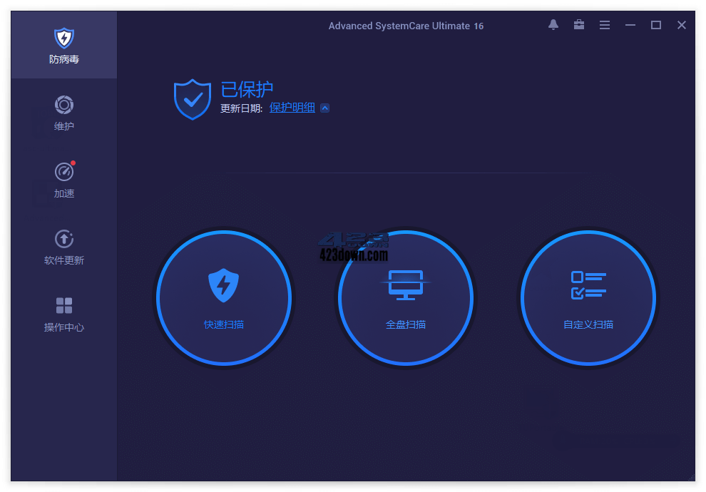 Advanced SystemCare Ultimate17.6.0.134