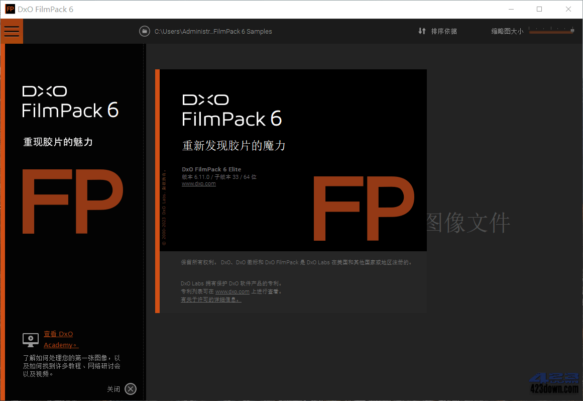 DxO FilmPack v7.18.0 Build 12 中文破解版