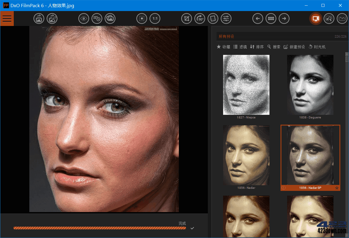 DxO FilmPack v7.18.0 Build 12 中文破解版