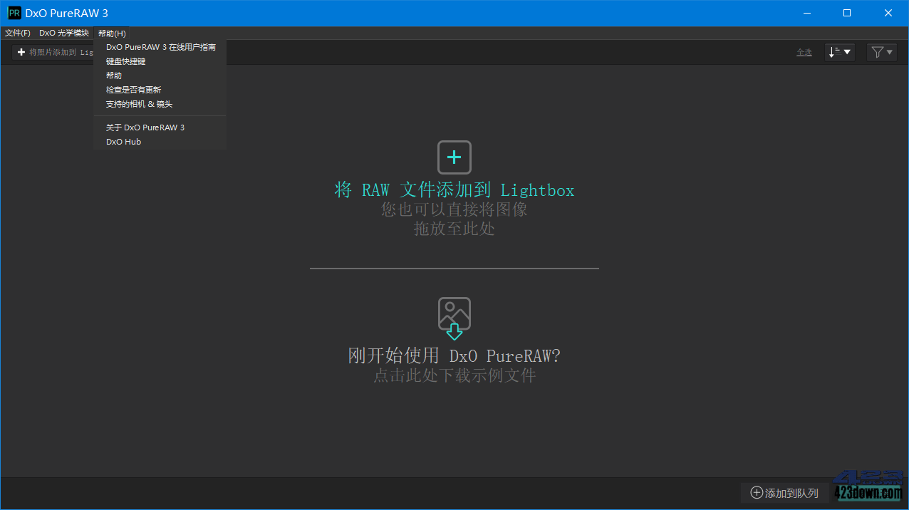 DxO PureRAW5 v5.3.1_Build_3 中文破解版