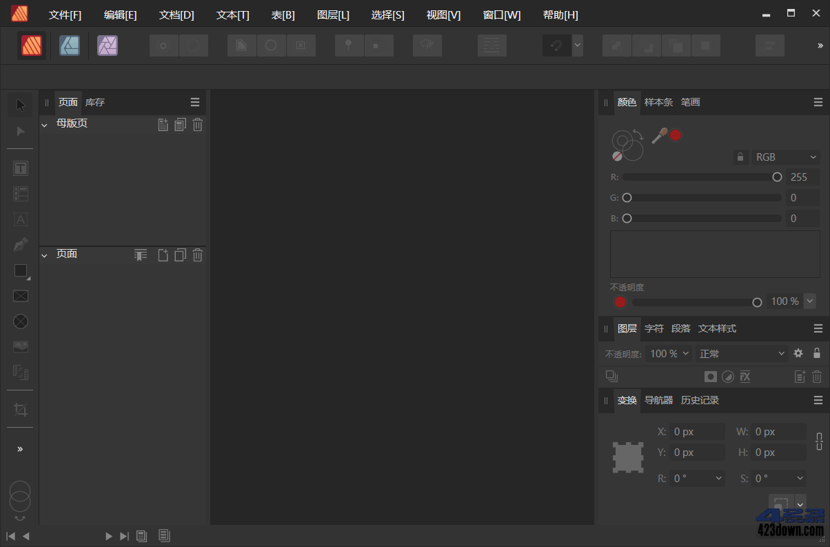 Affinity Publisher 2 v2.6.5.3782中文破解版