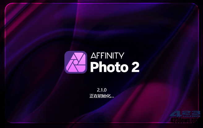 Affinity Photo v2.6.5.3782_x64 中文破解版