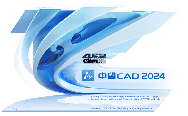 中望CAD2024(国产CAD制图软件)中文破解版