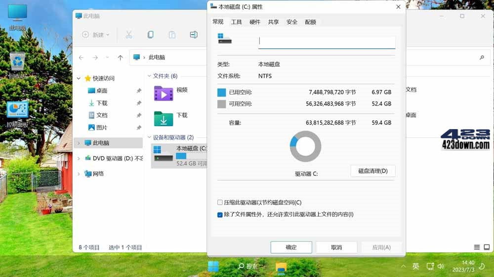 Win11 v21H2(22000.2777) 不忘初心美化版