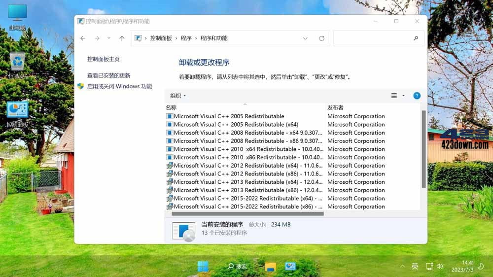 Win11 v21H2(22000.2777) 不忘初心美化版