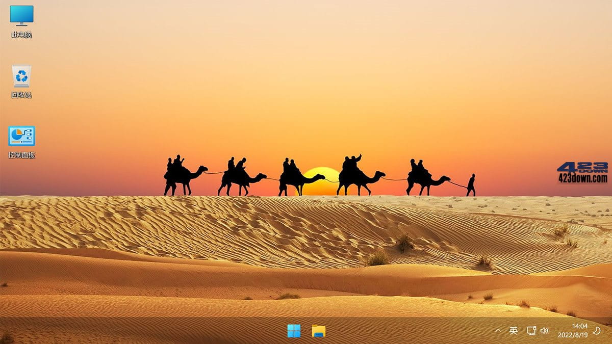 Win11 v21H2(22000.2777) 不忘初心游戏版