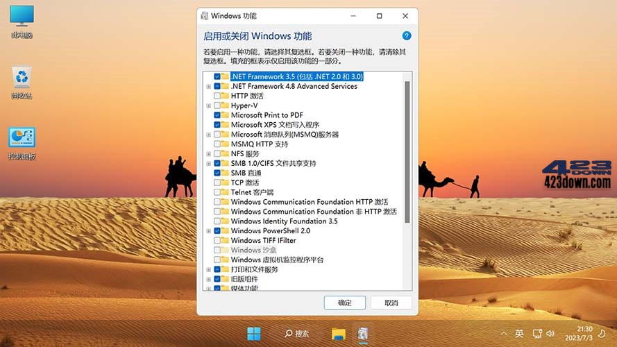 Win11 v21H2(22000.2777) 不忘初心游戏版