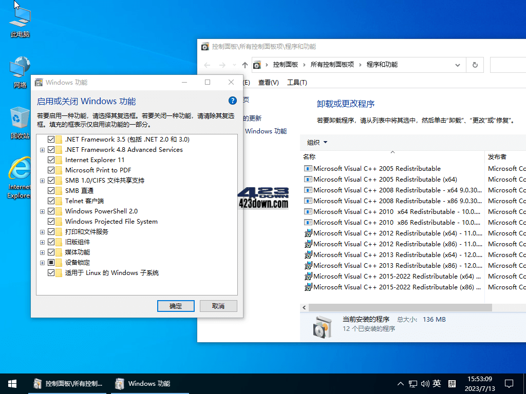 Win10 LTSC 2021(19044.6691) 小修精简版