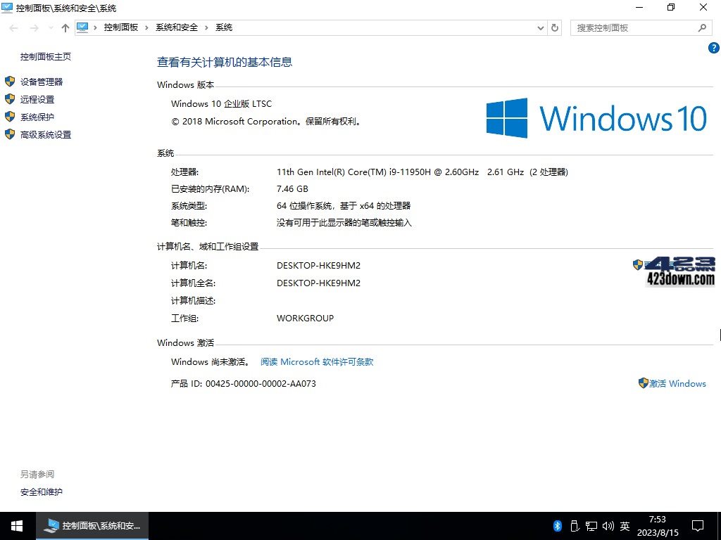 不忘初心Windows 10 LTSC 2019纯净精简版