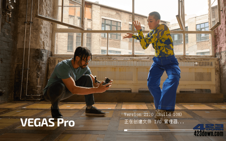 MAGIX VEGAS Pro v21.0.0.187_中文破解版