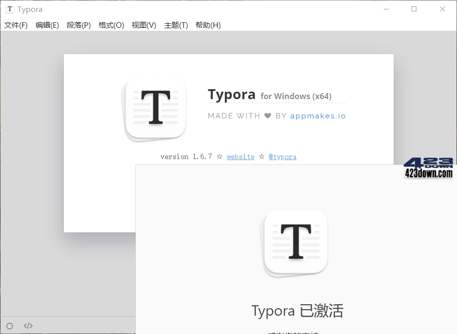 Markdown编辑器Typora 1.11.6 中文破解版