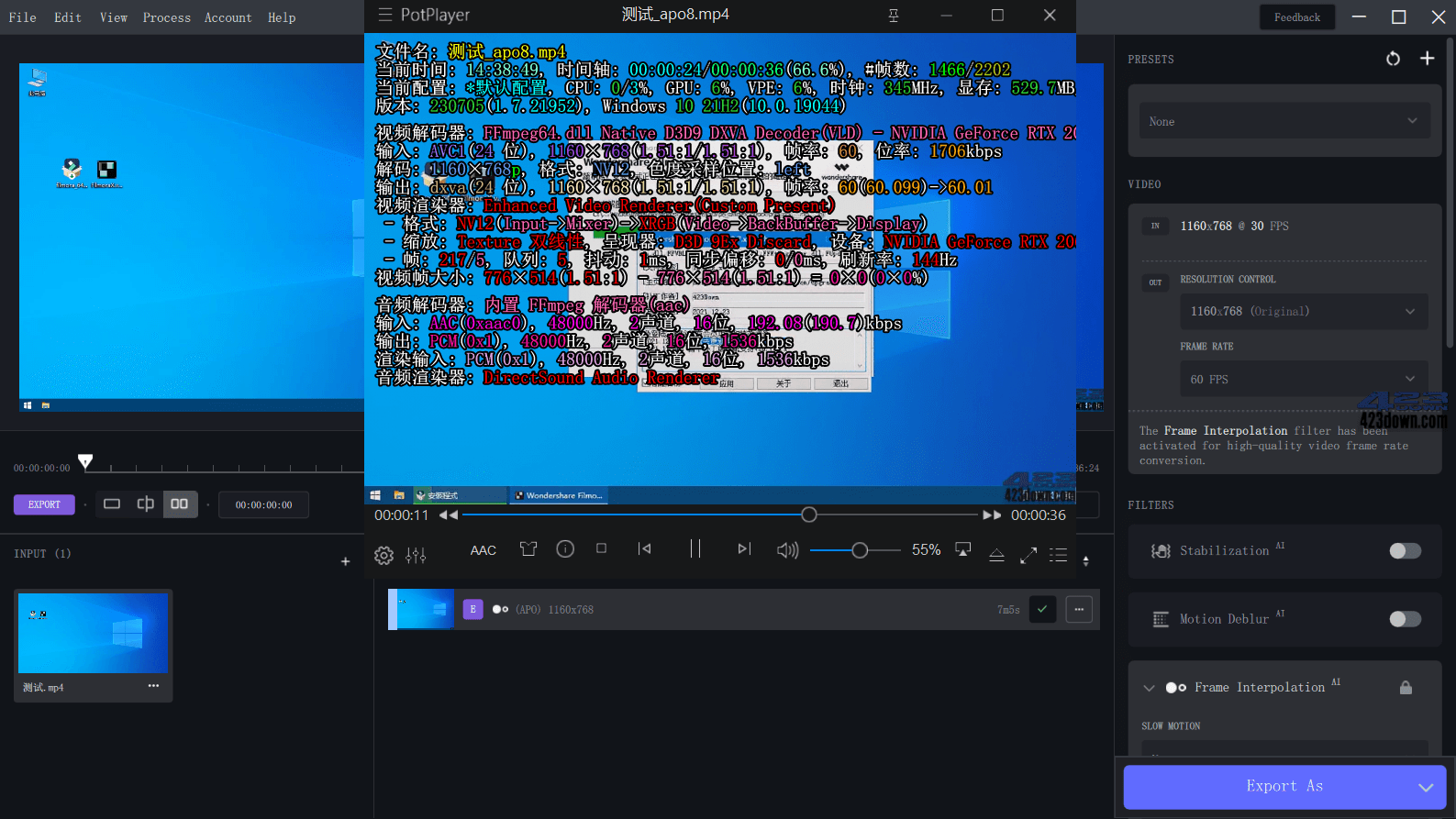 Topaz Video AI破解版(视频修复软件) v7.1.5