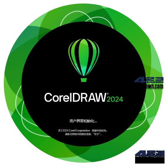 CorelDRAW 2025 (v26.2.0.170) 中文特别版