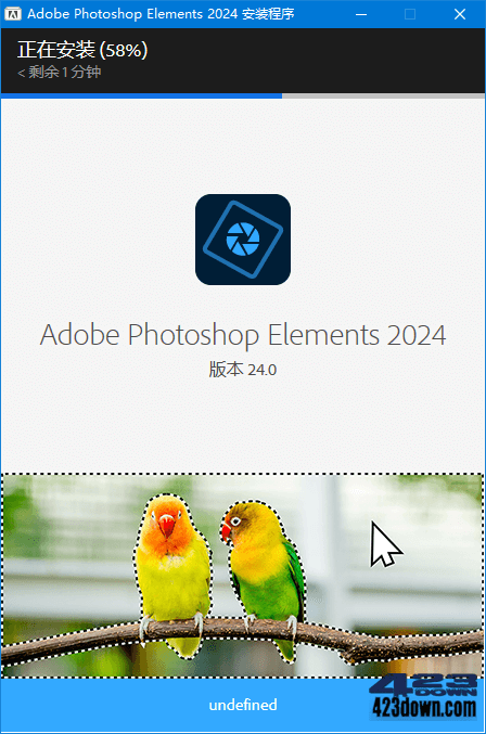 Adobe Photoshop Elements 2024_v24.3.0
