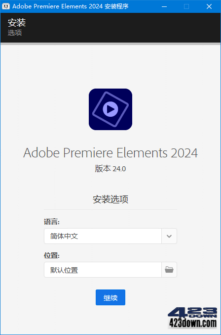 Adobe Premiere Elements 2024_v24.2.0.0