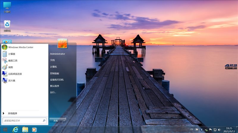 不忘初心Win7 SP1 v7601.28064 美化精简版