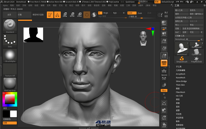 3D数字雕刻软件ZBrush 2026.1.1 中文破解版