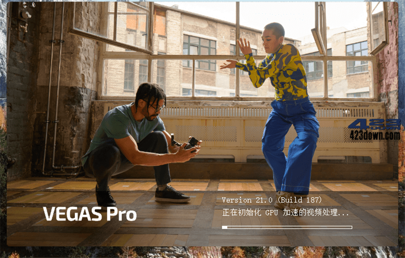 MAGIX VEGAS Pro v21.0.0.187_绿色便携版
