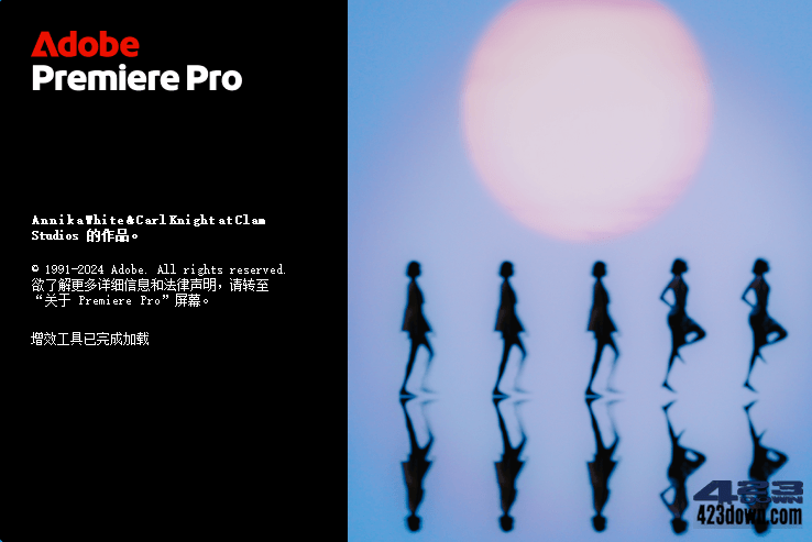 Adobe Premiere Pro 2025 (v25.6.3) 破解版