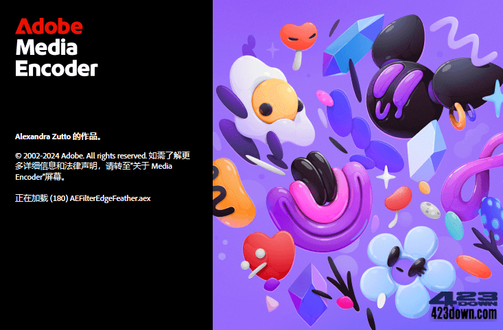 Adobe Media Encoder 2025 v25.5.0破解版