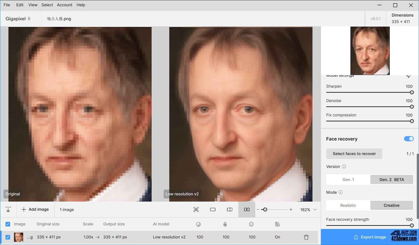 Topaz Gigapixel AI破解版v8.4.4 绿色便携版