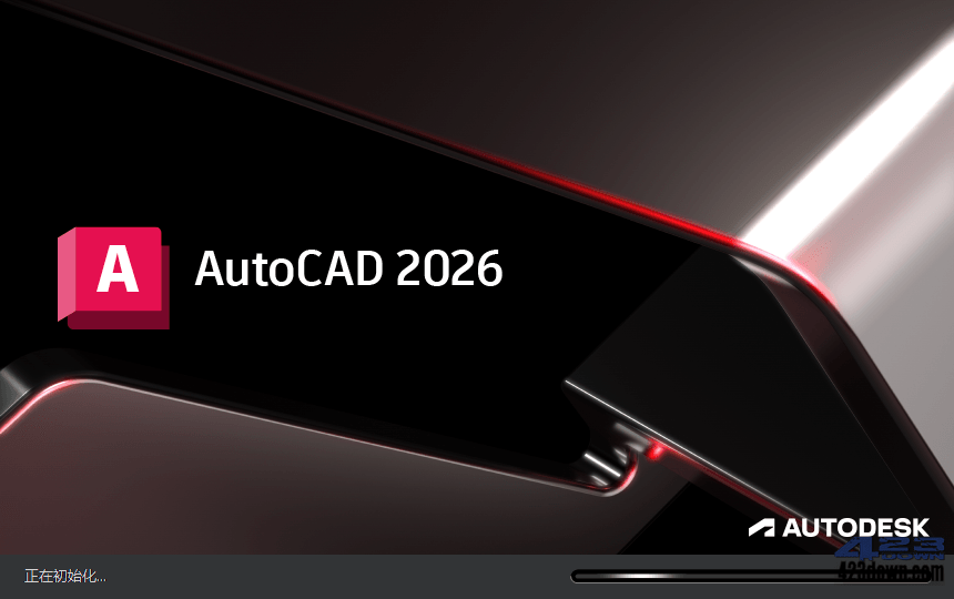 Autodesk AutoCAD 2026.1.1_中文破解版本